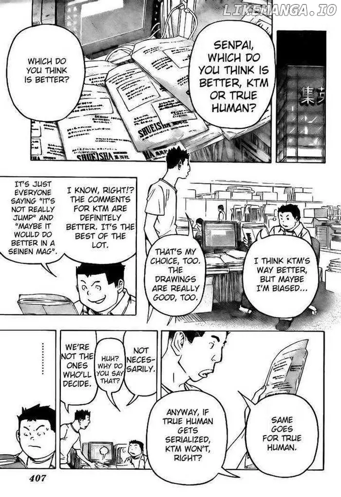 Baku Chapter 80 image 17_optimized